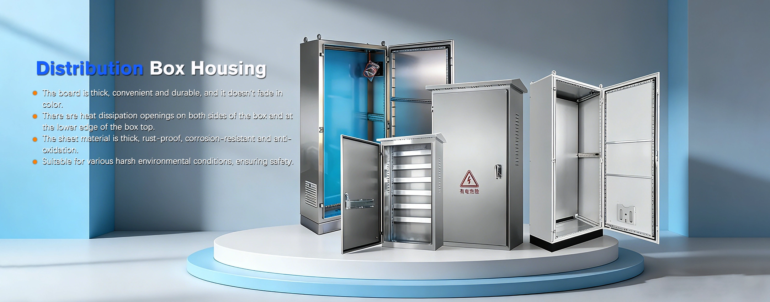 Supplier ng China Distribution Box Enclosure