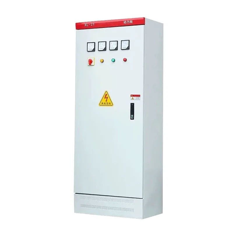 Floor-Standing Complete Set ng Power Distribution Cabinets